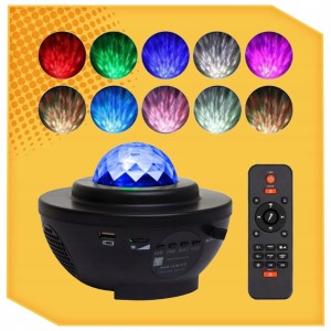 PROJEKTOR-GWIAZD-RZUTNIK-NIEBA-LAMPKA-NOCNA-LED-GLOSNIK-BLUETOOTH-PILOT-Bohater-Bajka-brak.jpg