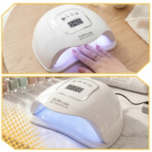 LAMPA-DO-PAZNOKCI-UV-LED-80W-DO-HYBRYD-ZELI-MOCNA-HYBRYDY-SUN-X5-MAX-LCD-Cechy-dodatkowe-regulacja-mocy-sensor-ruchu-timer-zdejmowane-dno.jpg