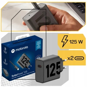 MOTOROLA-SZYBKA-LADOWARKA-SIECIOWA-GaN-125W-USB-C-TYP-C-UNIWERSALNA-KABEL-EAN-GTIN-8586026531251.jpg