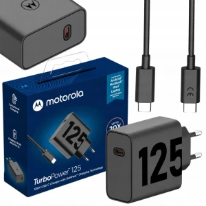 MOTOROLA-SZYBKA-LADOWARKA-SIECIOWA-GaN-125W-USB-C-TYP-C-UNIWERSALNA-KABEL.jpg