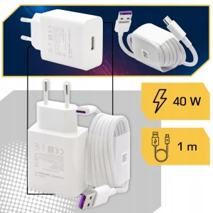 ORYGINALNA-SZYBKA-LADOWARKA-HUAWEI-SUPERCHARGE-40W-P30-P40-PRO-KABEL-1-M-Stan-opakowania-oryginalne (2).jpg