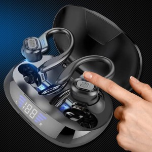 SLUCHAWKI-BEZPRZEWODOWE-BLUETOOTH-SPORTOWE-DO-BIEGANIA-POWERBANK-MIKROFON-Waga-produktu-10-g.jpg